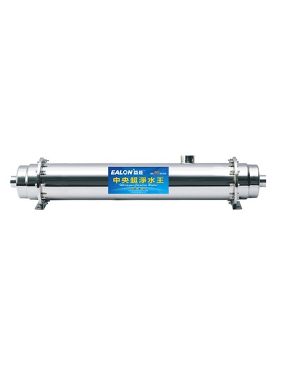 香港益能超净水全屋中央净水器